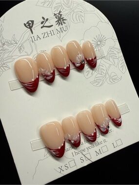 Red French Tip in Nude Press-On Nails with Pearl - Small